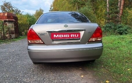 Nissan Bluebird Sylphy II, 2003 год, 440 000 рублей, 3 фотография