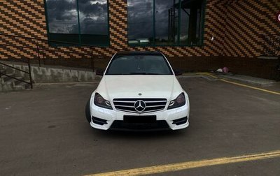 Mercedes-Benz C-Класс, 2013 год, 1 800 000 рублей, 1 фотография