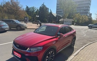 Geely Tugella FY11, 2021 год, 2 800 000 рублей, 1 фотография