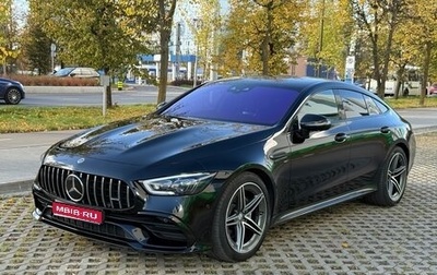 Mercedes-Benz AMG GT I рестайлинг, 2021 год, 7 350 000 рублей, 1 фотография