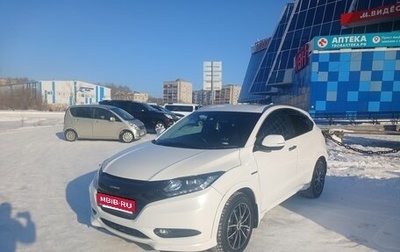 Honda Vezel, 2015 год, 1 350 000 рублей, 1 фотография