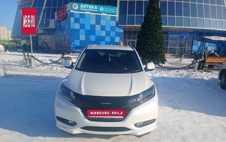 Honda Vezel, 2015 год, 1 350 000 рублей, 6 фотография