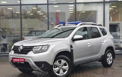 Renault Duster, 2022 год, 2 260 000 рублей, 1 фотография