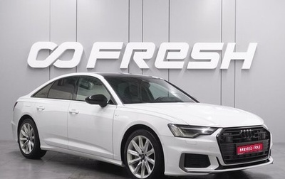 Audi A6, 2020 год, 3 929 000 рублей, 1 фотография