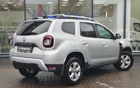 Renault Duster, 2022 год, 2 260 000 рублей, 8 фотография