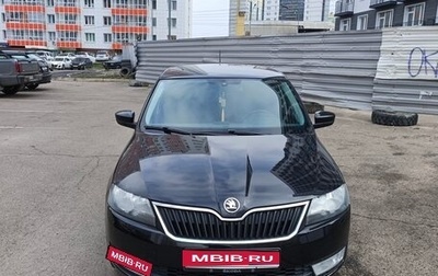 Skoda Rapid I, 2017 год, 1 000 000 рублей, 1 фотография