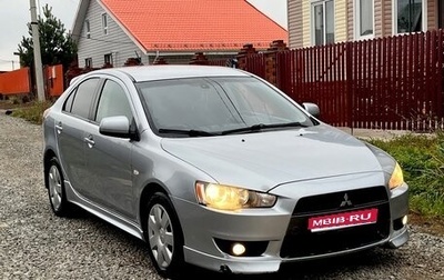 Mitsubishi Lancer IX, 2008 год, 510 000 рублей, 1 фотография