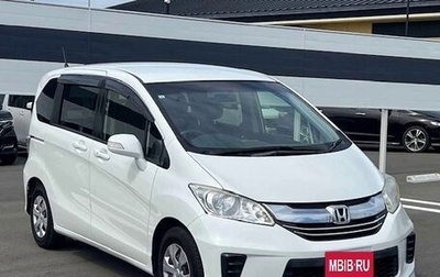 Honda Freed I, 2016 год, 798 000 рублей, 1 фотография
