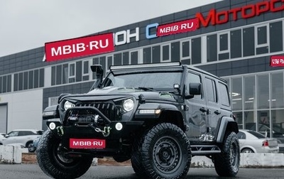 Jeep Wrangler, 2018 год, 5 990 000 рублей, 1 фотография