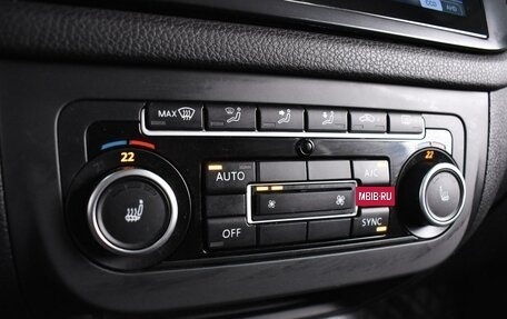 Volkswagen Tiguan I, 2009 год, 1 279 000 рублей, 14 фотография