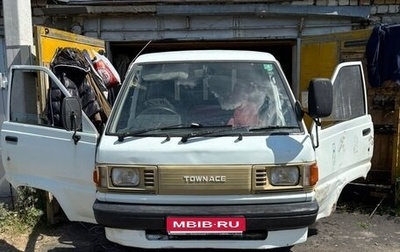 Toyota Town Ace III, 1992 год, 307 000 рублей, 1 фотография