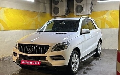 Mercedes-Benz M-Класс, 2014 год, 1 950 000 рублей, 1 фотография