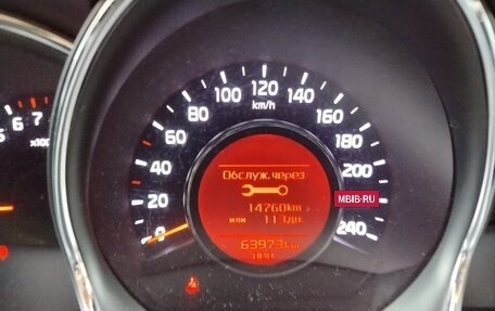 KIA cee'd III, 2014 год, 1 200 000 рублей, 7 фотография