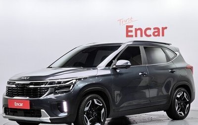 KIA Seltos I, 2023 год, 1 750 143 рублей, 1 фотография