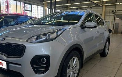 KIA Sportage IV рестайлинг, 2017 год, 1 899 000 рублей, 1 фотография