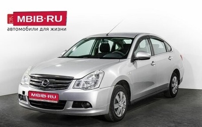 Nissan Almera, 2014 год, 675 000 рублей, 1 фотография