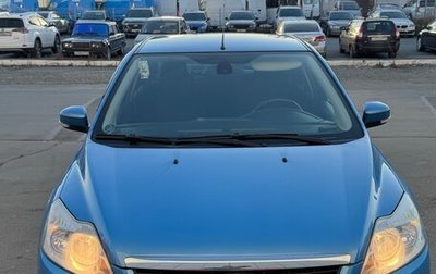 Ford Focus II рестайлинг, 2008 год, 749 999 рублей, 1 фотография