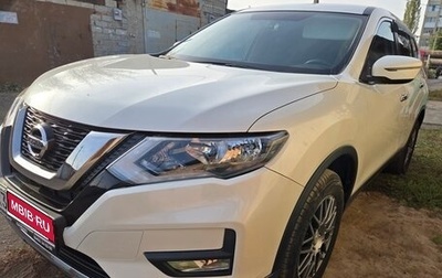 Nissan X-Trail, 2021 год, 2 450 000 рублей, 1 фотография