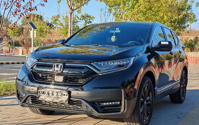 Honda CR-V IV, 2022 год, 1 960 888 рублей, 1 фотография