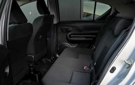 Toyota Aqua I, 2019 год, 1 490 000 рублей, 20 фотография