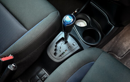 Toyota Aqua I, 2019 год, 1 490 000 рублей, 15 фотография