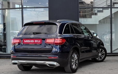 Mercedes-Benz GLC, 2015 год, 2 570 000 рублей, 4 фотография