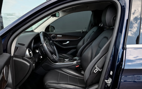 Mercedes-Benz GLC, 2015 год, 2 570 000 рублей, 9 фотография