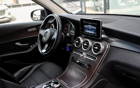 Mercedes-Benz GLC, 2015 год, 2 570 000 рублей, 16 фотография