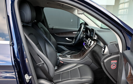 Mercedes-Benz GLC, 2015 год, 2 570 000 рублей, 10 фотография