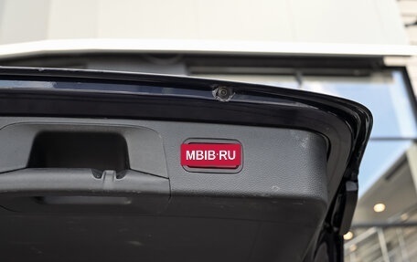 Mercedes-Benz GLC, 2015 год, 2 570 000 рублей, 15 фотография
