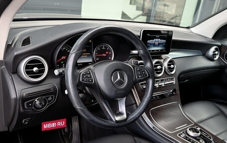 Mercedes-Benz GLC, 2015 год, 2 570 000 рублей, 11 фотография