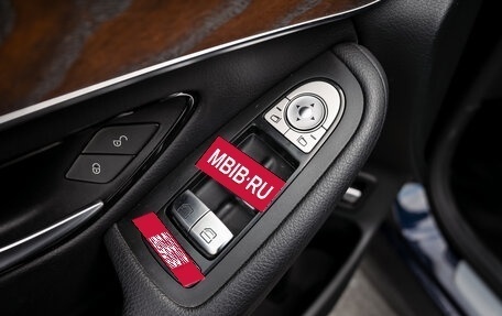 Mercedes-Benz GLC, 2015 год, 2 570 000 рублей, 12 фотография