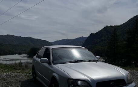 Subaru Legacy III, 2002 год, 820 000 рублей, 17 фотография