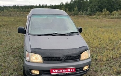 Toyota Lite Ace IV, 1997 год, 500 000 рублей, 1 фотография