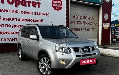 Nissan X-Trail, 2011 год, 1 250 000 рублей, 1 фотография