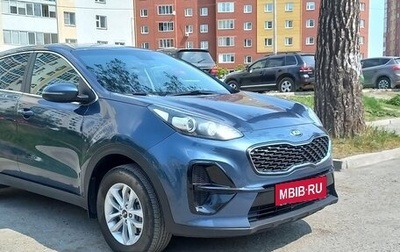 KIA Sportage IV рестайлинг, 2018 год, 1 500 000 рублей, 1 фотография