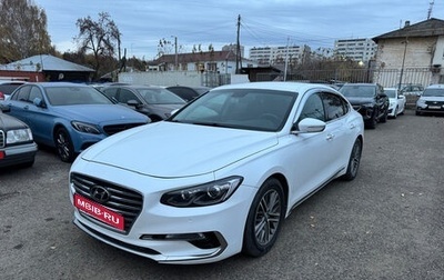 Hyundai Grandeur, 2018 год, 1 930 000 рублей, 1 фотография