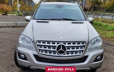 Mercedes-Benz M-Класс, 2008 год, 1 490 000 рублей, 1 фотография