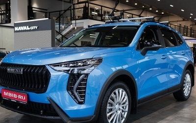 Haval Jolion, 2025 год, 2 499 000 рублей, 1 фотография