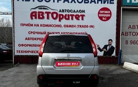 Nissan X-Trail, 2011 год, 1 250 000 рублей, 6 фотография