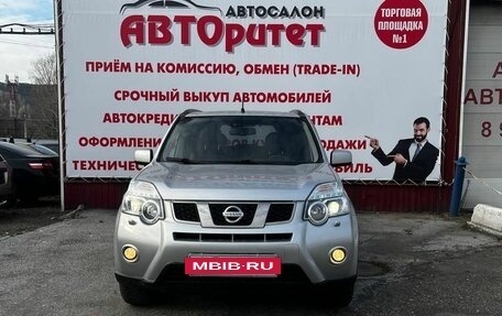 Nissan X-Trail, 2011 год, 1 250 000 рублей, 3 фотография