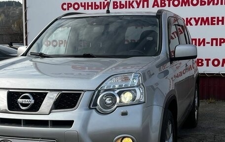 Nissan X-Trail, 2011 год, 1 250 000 рублей, 8 фотография