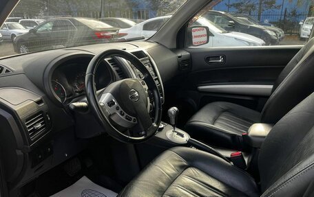 Nissan X-Trail, 2011 год, 1 250 000 рублей, 14 фотография