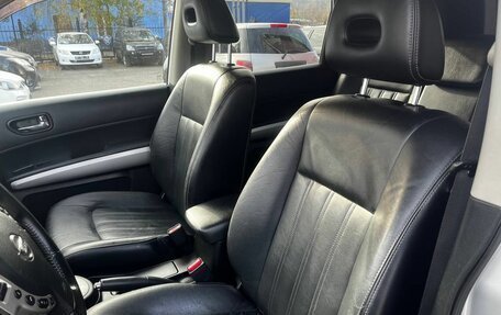 Nissan X-Trail, 2011 год, 1 250 000 рублей, 15 фотография