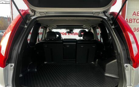 Nissan X-Trail, 2011 год, 1 250 000 рублей, 12 фотография