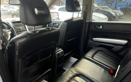 Nissan X-Trail, 2011 год, 1 250 000 рублей, 16 фотография