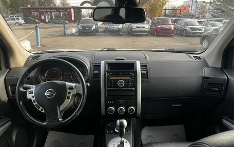 Nissan X-Trail, 2011 год, 1 250 000 рублей, 20 фотография