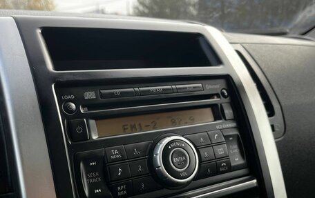 Nissan X-Trail, 2011 год, 1 250 000 рублей, 25 фотография