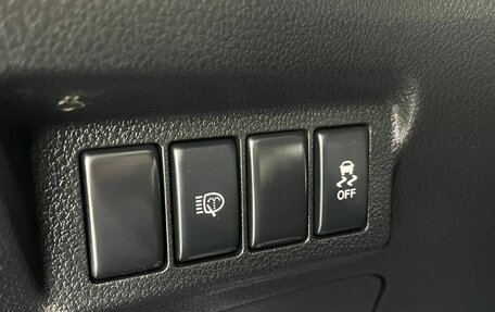 Nissan X-Trail, 2011 год, 1 250 000 рублей, 24 фотография