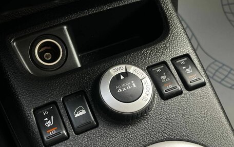 Nissan X-Trail, 2011 год, 1 250 000 рублей, 27 фотография